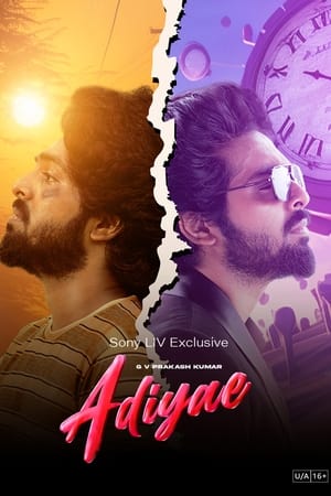 Adiyae (2023) Hindi – 480p