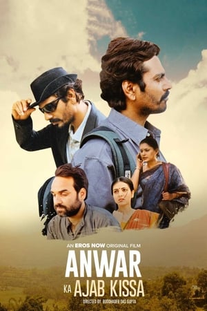Anwar Ka Ajab Kissa 2020 Hindi Movie - [360MB]