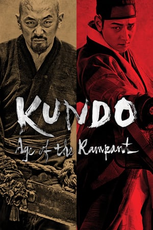 Kundo: Age of the Rampant (2014) Hindi Dual Audio 500MB