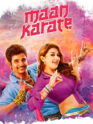 Maan Karate (2014) Hindi Dual Audio [1.5GB]